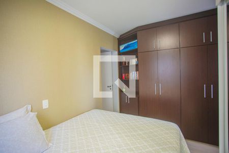 Apartamento à venda com 86m², 3 quartos e 2 vagasSuíte