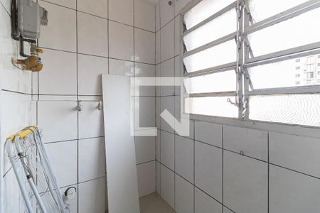 Apartamento à venda com 60m², 2 quartos e 1 vagaLavanderia