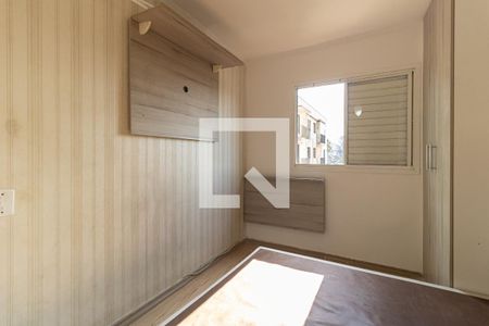 Apartamento à venda com 60m², 2 quartos e 1 vagaQuarto 2