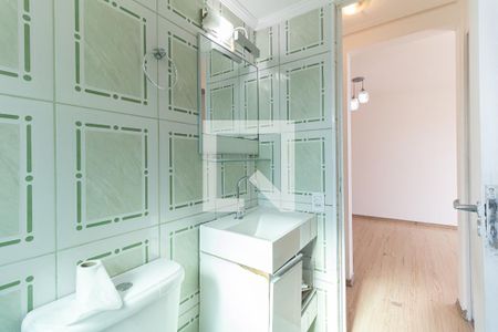 Apartamento à venda com 60m², 2 quartos e 1 vagaBanheiro