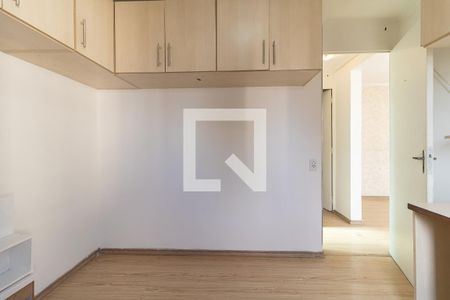 Apartamento à venda com 60m², 2 quartos e 1 vagaQuarto 1