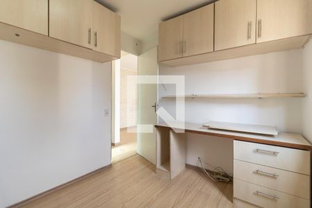 Apartamento à venda com 60m², 2 quartos e 1 vagaQuarto 1