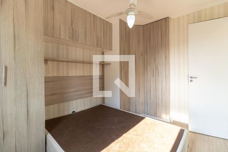 Apartamento à venda com 60m², 2 quartos e 1 vagaQuarto 2