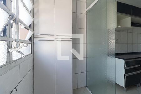 Apartamento à venda com 60m², 2 quartos e 1 vagaLavanderia