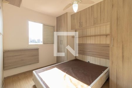 Apartamento à venda com 60m², 2 quartos e 1 vagaQuarto 2