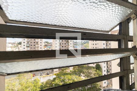 Apartamento à venda com 60m², 2 quartos e 1 vagaVista da Lavanderia