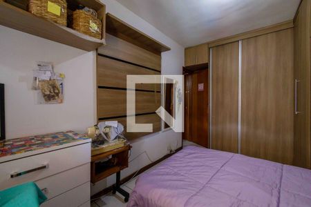 Suíte de apartamento para alugar com 2 quartos, 60m² em Barra da Tijuca, Rio de Janeiro