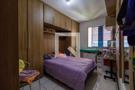 Suíte de apartamento para alugar com 2 quartos, 60m² em Barra da Tijuca, Rio de Janeiro