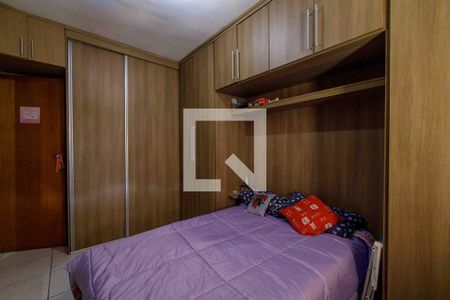 Suíte de apartamento para alugar com 2 quartos, 60m² em Barra da Tijuca, Rio de Janeiro