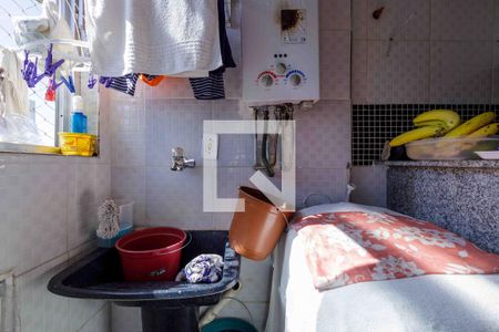 Apartamento para alugar com 60m², 2 quartos e 1 vagaÁrea de Serviço