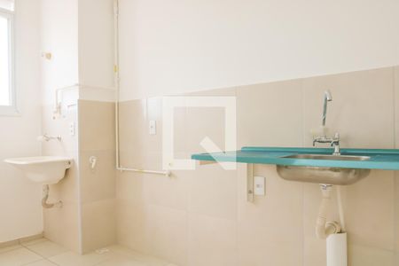 Apartamento à venda com 34m², 1 quarto e sem vaga Apartamento à venda com 34m², 1 quarto e sem vagaCozinha