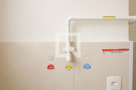Apartamento à venda com 34m², 1 quarto e sem vaga Apartamento à venda com 34m², 1 quarto e sem vagaÁrea de Serviço