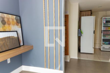 Apartamento à venda com 34m², 1 quarto e sem vaga Apartamento à venda com 34m², 1 quarto e sem vagaPortaria