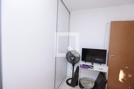 Apartamento à venda com 48m², 2 quartos e 1 vagaQuarto 1