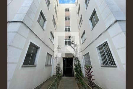 Apartamento à venda com 48m², 2 quartos e 1 vagaFachada
