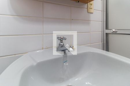 Apartamento para alugar com 95m², 3 quartos e 2 vagasBanheiro da Suíte