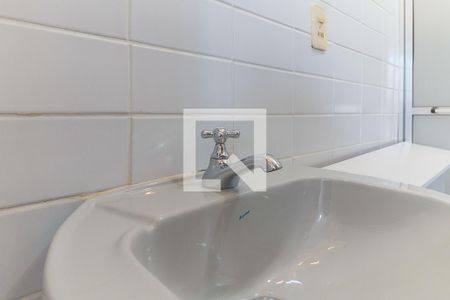 Apartamento para alugar com 95m², 3 quartos e 2 vagasBanheiro