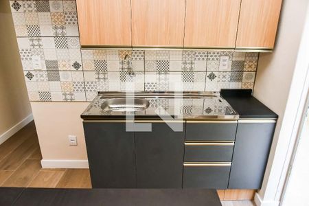 Apartamento à venda com 77m², 2 quartos e sem vaga Apartamento à venda com 77m², 2 quartos e sem vagaCozinha