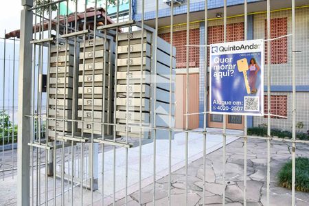 Apartamento à venda com 77m², 2 quartos e sem vaga Apartamento à venda com 77m², 2 quartos e sem vagaPlaquinha instalada na fachada