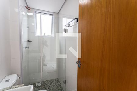 Apartamento para alugar com 111m², 2 quartos e 2 vagas Apartamento para alugar com 111m², 2 quartos e 2 vagasBanheiro da Cobertura Gourmet