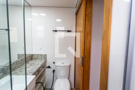 Apartamento para alugar com 111m², 2 quartos e 2 vagas Apartamento para alugar com 111m², 2 quartos e 2 vagasBanheiro da Suíte 1
