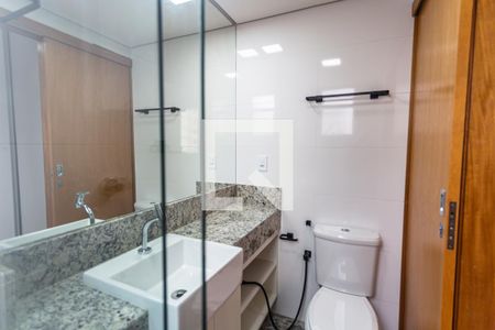 Apartamento para alugar com 111m², 2 quartos e 2 vagas Apartamento para alugar com 111m², 2 quartos e 2 vagasBanheiro da Suíte 1
