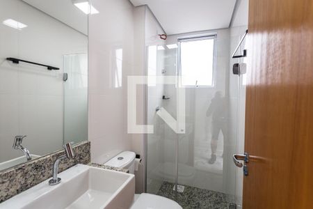 Apartamento para alugar com 111m², 2 quartos e 2 vagas Apartamento para alugar com 111m², 2 quartos e 2 vagasBanheiro da Cobertura Gourmet