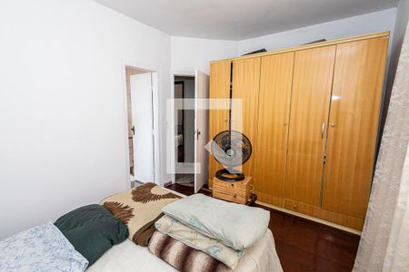 Quarto 1 / suite de apartamento para alugar com 4 quartos, 152m² em Jardim Atlântico, Belo Horizonte