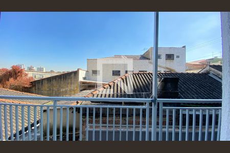 Apartamento à venda com 32m², 2 quartos e sem vagaVista Janela do Quarto 1 