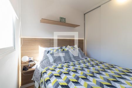 Quarto 1 de apartamento à venda com 2 quartos, 41m² em Jardim São Saverio , São Paulo