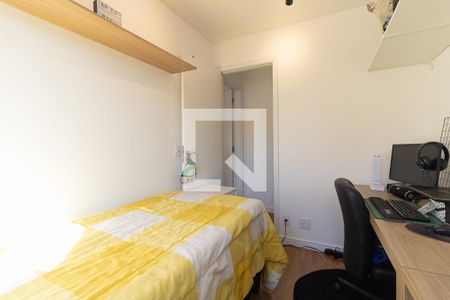 Apartamento à venda com 41m², 2 quartos e sem vagaQuarto 2