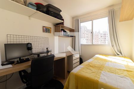 Apartamento à venda com 41m², 2 quartos e sem vagaQuarto 2