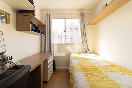 Apartamento à venda com 41m², 2 quartos e sem vagaQuarto 2