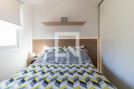 Quarto 1 de apartamento à venda com 2 quartos, 41m² em Jardim São Saverio , São Paulo