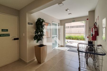 Apartamento à venda com 41m², 2 quartos e sem vagaHall de Entrada