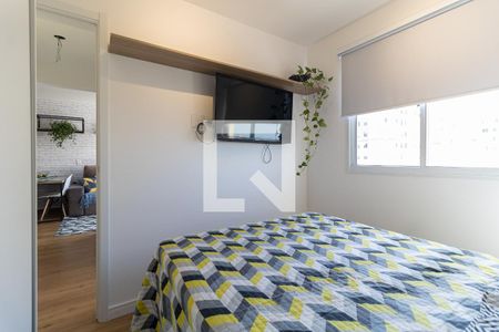 Quarto 1 de apartamento à venda com 2 quartos, 41m² em Jardim São Saverio , São Paulo