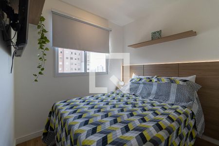 Quarto 1 de apartamento à venda com 2 quartos, 41m² em Jardim São Saverio , São Paulo