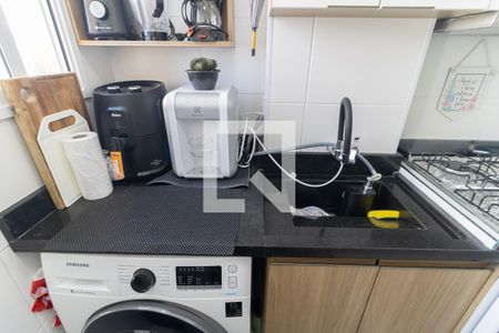 Apartamento à venda com 41m², 2 quartos e sem vagaLavanderia