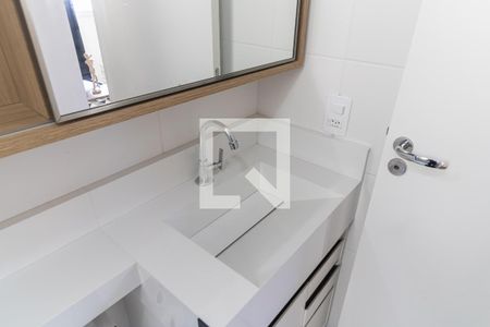 Apartamento à venda com 41m², 2 quartos e sem vagaBanheiro