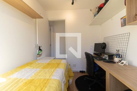 Apartamento à venda com 41m², 2 quartos e sem vagaQuarto 2