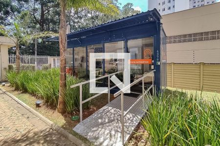 Apartamento à venda com 41m², 2 quartos e sem vagaMercado 