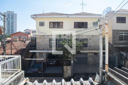 Casa à venda com 115m², 2 quartos e 1 vaga Casa à venda com 115m², 2 quartos e 1 vagaVista Quarto 1