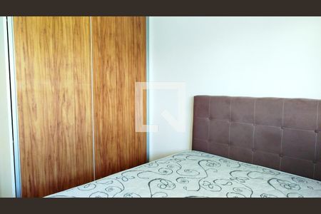 Apartamento para alugar com 45m², 1 quarto e 1 vagaQuarto