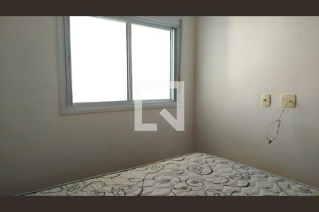 Apartamento para alugar com 45m², 1 quarto e 1 vagaQuarto