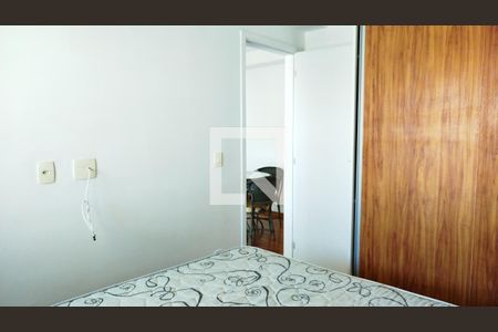Apartamento para alugar com 45m², 1 quarto e 1 vagaQuarto