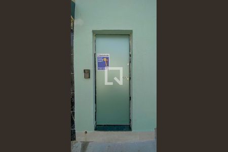 Apartamento para alugar com 49m², 2 quartos e 1 vagaEntrada