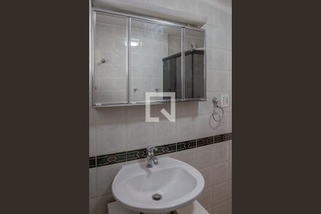 Apartamento à venda com 84m², 2 quartos e 1 vagaBanheiro