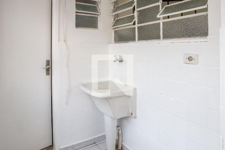 Apartamento à venda com 84m², 2 quartos e 1 vagaÁrea de Serviço