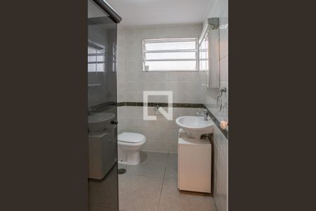 Apartamento à venda com 84m², 2 quartos e 1 vagaBanheiro