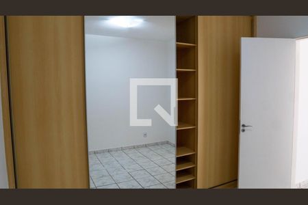 Apartamento à venda com 60m², 1 quarto e 1 vagaQUARTO